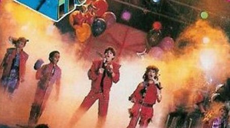 Kids Incorporated (1983) poster