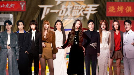 Episode 41 (2024) - Episode 41 poster and promotional image