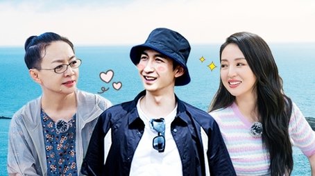 S2 EP4 Extra (Part 1) (2022) - Episode 29 poster and promotional image