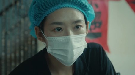 Episode 8 (2025) - Episode 8 poster and promotional image