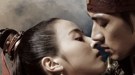 Jumong (2006) poster