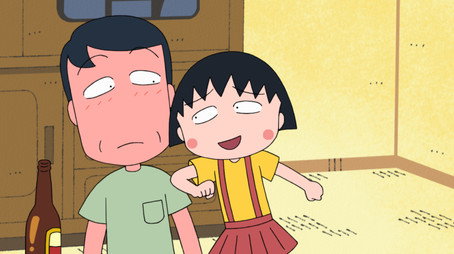 ちびまる子ちゃん Сезон 2