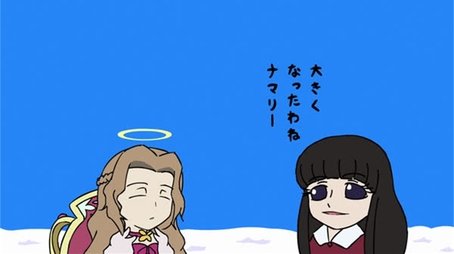 Episode 27