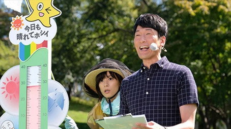 チャンネルはそのまま！ Stagione 1