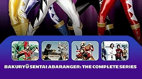 Bakuryu Sentai Abaranger (2003) poster