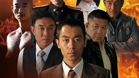 Season 1 (2012) - Season 1 poster and promotional image