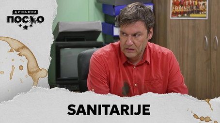 Државни посао Сезон 13