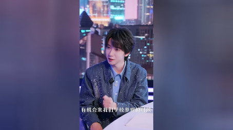 令人心动的offer Сезон 0