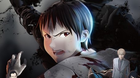 Specials (2016) - Season 0 poster and promotional image