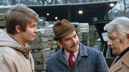 Alibi für eine Nacht (1977) - Episode 5 poster and promotional image
