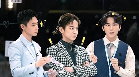 S6 · Advanced Bonus Scene EP4 (2021) - Episode 8 poster and promotional image