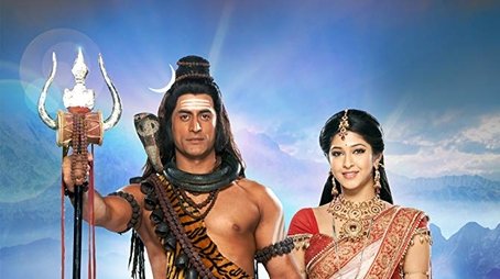 Devon Ke Dev...Mahadev (2011) poster