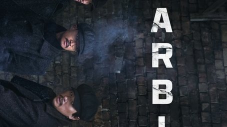Harbin (2024) poster