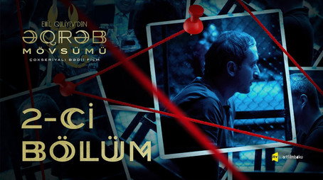 Əqrəb mövsümü Сезон 1