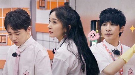 S2: EP3 Plus (2020) - Episode 16 poster and promotional image