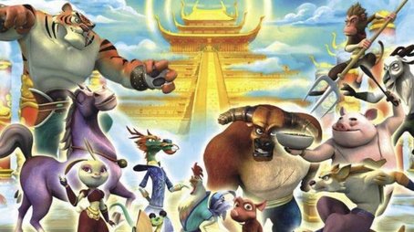 Episode 52 (2010) - Episode 52 poster and promotional image