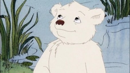 Polar Bear (1995) - Episode 5 poster and promotional image