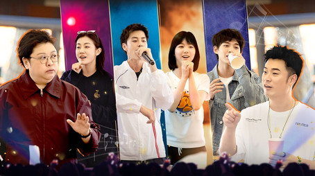 奋斗吧人生-演员篇 Сезон 1