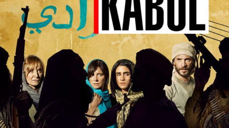 Kabul (2023) - Season 3 poster and promotional image