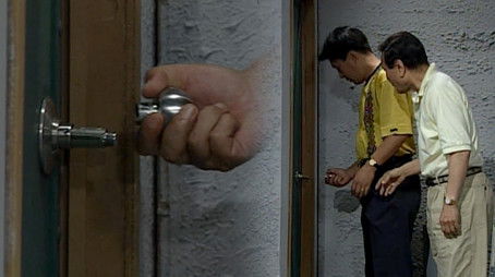 Episode 55 (1998) - Episode 55 poster and promotional image