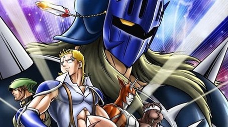 Ultimate Muscle: The Kinnikuman Legacy (2002) poster