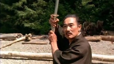 The Samurai (1994) - Episode 1 poster and promotional image
