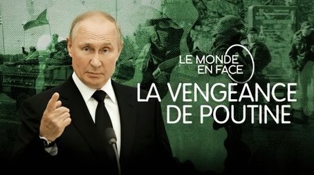 Episode 7 (2018) - Episode 7 poster and promotional image