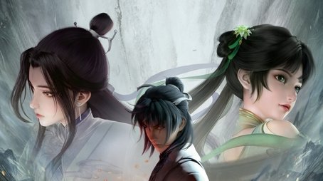 Jade Dynasty (2022) poster