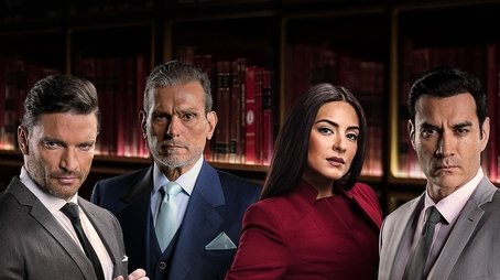 Season 2 (2019) - Season 2 poster and promotional image
