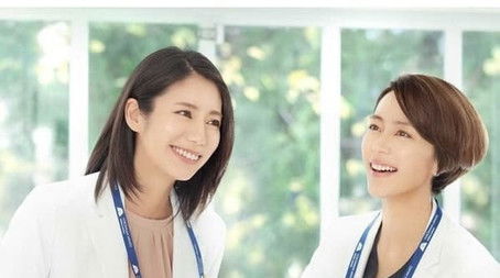 Season 1 (2020) - Season 1 poster and promotional image