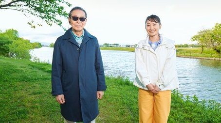 Episode 240 (2023) - Episode 240 poster and promotional image