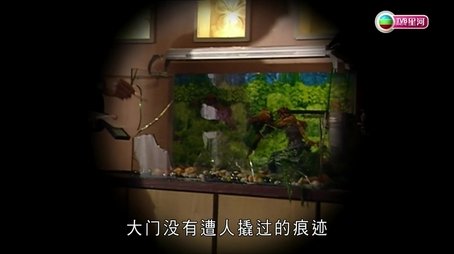 Episode 3 (2008) - Episode 3 poster and promotional image