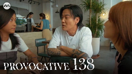 Provocative Temporada 1
