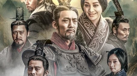 Emergence (2017) - Season 3 poster and promotional image