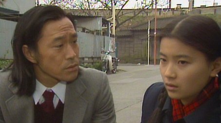 Episode 14 (1981) - Episode 14 poster and promotional image