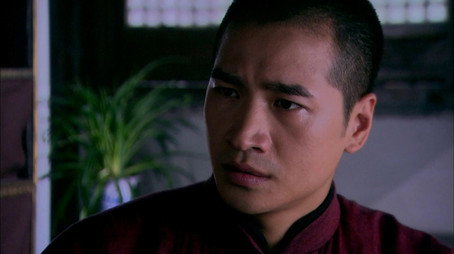 锁清秋 Stagione 1
