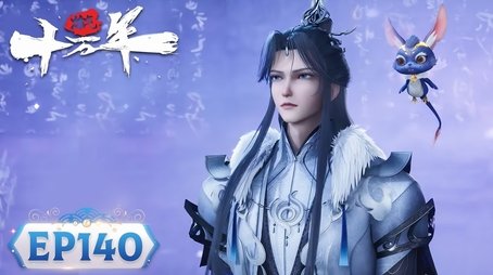 Episode 140 (2024) - Episode 140 poster and promotional image