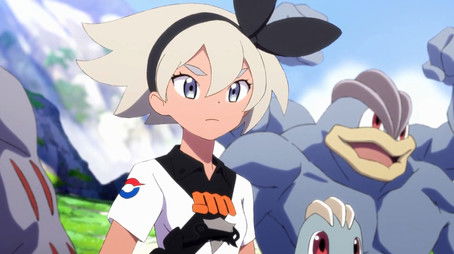 Training (2020) - Episode 2 poster and promotional image