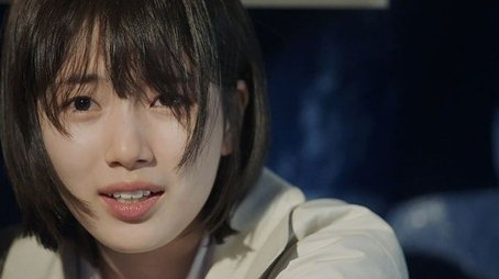 False Insurance Case (1) (2017) - Episode 11 poster and promotional image