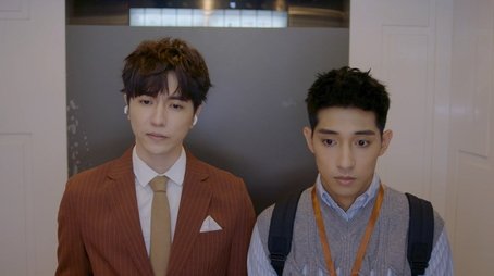 Love in the Future #3 (2023) - Episode 3 poster and promotional image