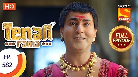 Bhaskar Fulfills His Promise (2019) - Episode 63 poster and promotional image