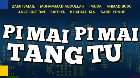 Best Of Pi Mai Pi Mai Tang Tu (2021) poster