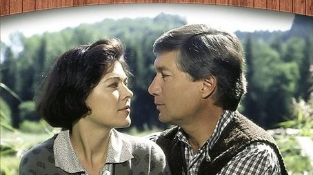 Season 4 (1993) - Season 4 poster and promotional image
