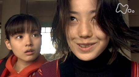 Episode 23 (2001) - Episode 23 poster and promotional image