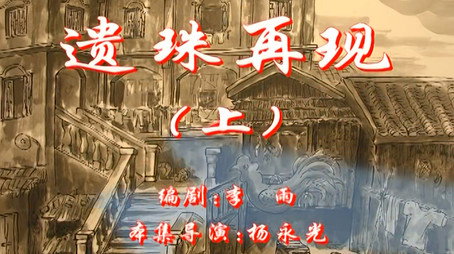 七十二家房客 Сезон 1