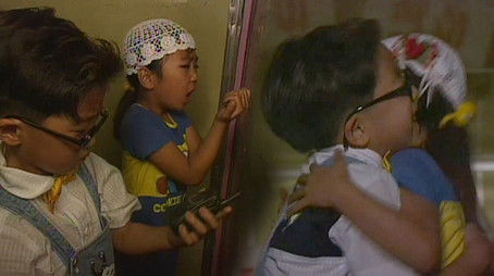 Episode 71 (1998) - Episode 71 poster and promotional image