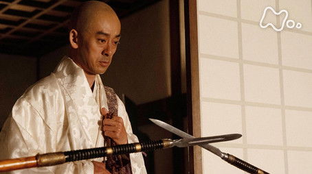 Episode 24 (2020) - Episode 24 poster and promotional image