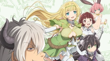 How Not to Summon a Demon Lord (2018) poster