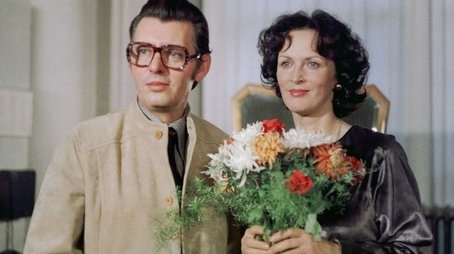 Des Alleinseins müde (1977) - Episode 4 poster and promotional image