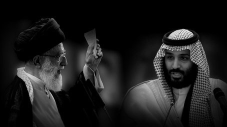 Bitter Rivals: Iran and Saudi Arabia (1) (2018) - Episode 7 poster and promotional image